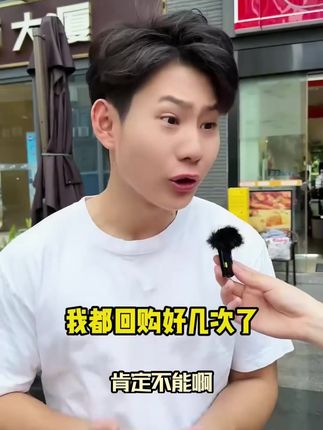 还在苦恼不会化妆?别担心,一瓶宝薇泉男士轻装素颜霜就能帮你摆脱困境!