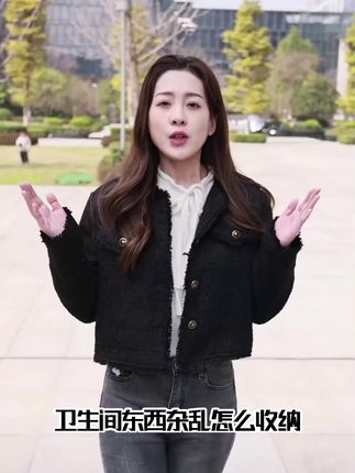 葱姜蒜厨房置物架壁挂免打孔收纳调料