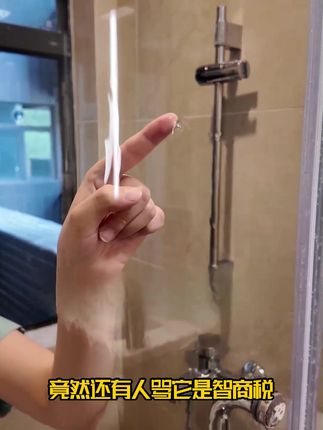 乳液状的清洁剂你用过吗?BCL玻璃清洁乳,更好附着玻璃上面,对付顽固水垢更出色!