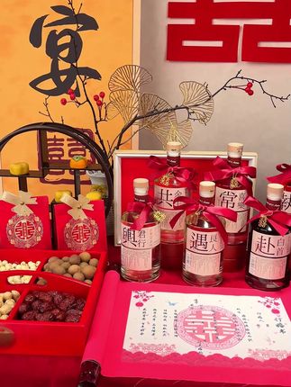 订婚摆台选安娜王妃家的这款订婚酒就够了,寓意美好,拍照嘎嘎出片,关键还特别好喝!!!
