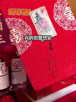 超级适合订婚摆台的一款酒,嘎嘎出片,嘎嘎好看