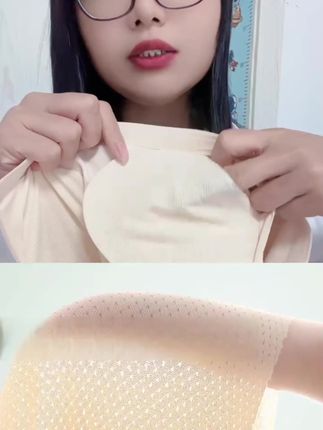这款底围和侧边多加了果冻软胶条的支撑,让整个胸型向上提拉,承托性更好胸型更饱满更好看 #义乳美背 #义乳文胸 #运动美背 #运动文胸