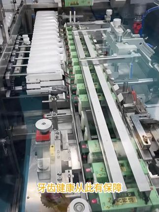 清代老师傅陈修园的古方,旱莲固齿护龈牙膏,真的好用,建议上了年纪牙口不好的,一定要备上#旱莲固齿牙膏 #陈修园