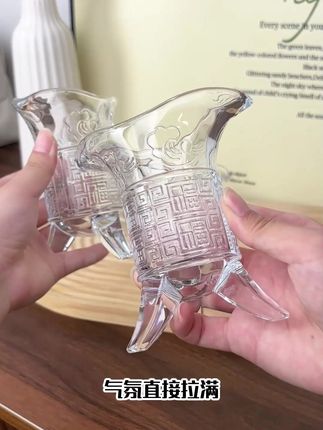 酒杯也要有品位!这款金樽杯我毫不犹豫囤货!无铅玻璃通透,浮雕精致超高级!
