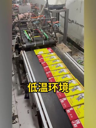 快来看,粘鼠板厂家活动,强力粘鼠板,粘上逃不掉#粘鼠板 #捕鼠神器 #灭鼠方法 #抓老鼠 #家里有老鼠怎么办