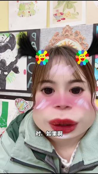 新客福利!卡乐屋艺术成长中心(金宝商业广场店)90分钟手抄报主题画辅导课,速来体验!#艺术培训 #艺术成长 #金宝广场 #卡乐屋 #手抄报辅导