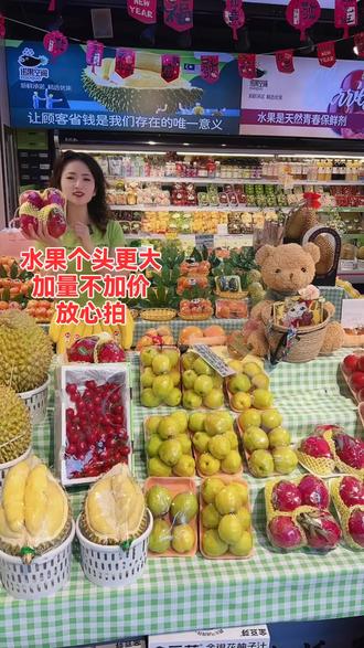 诺果空间进口南美香蕉,3斤新鲜直供!口感香甜,爱吃水果的别错过,快下单!#水果店 #端午节 #滕南中学 #诺果空间 #进口香蕉