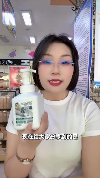 普丽生个人洗护好物来袭,满足你的日常清洁护理需求,赶紧下单选购啦!#护肤洗护用品 #初春 #洗手液 #蔬果园 #普丽生