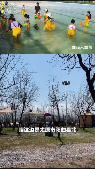 北山小院6人露营烧烤超值套餐来袭!还带天幕和帐篷,早鸟特惠售完即止,速来!#露营地 #烧烤套餐 #天幕帐篷 #北山小院 #早鸟特惠