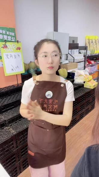 阿宝水果来袭!新鲜美味,畅享购物乐趣,爱吃水果的别错过,赶紧下单!#超市便利店 #荔枝 #妃子笑 #阿宝严选 #天河湾店