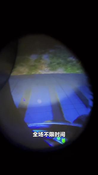 家人们,潮酷大玩家儿童畅玩票来啦!1.0米-1.4米儿童可用,室内恒温空调,舒适畅玩!快抢购!#潮玩综合馆 #潮酷大玩家 #室内空调 #儿童畅玩票