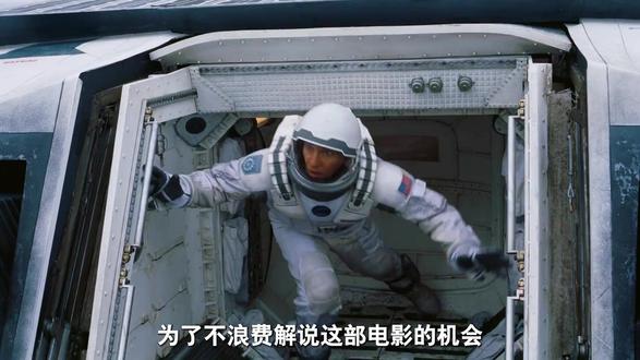 一口气看完系列!时常56分钟36秒