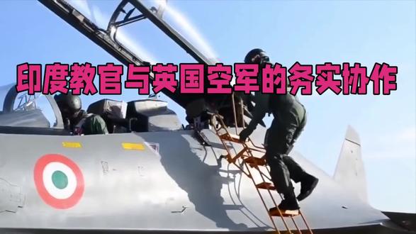 阿三这回是真抄上了,真牛 #军事科技