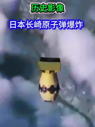 历史影像 #军事国际