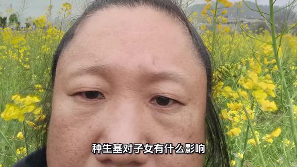 种生基对子女有什么影响? 一方子: 种生基对子女有什么影响? 一方子: 种生基作为一种民间命理习俗,其核心理念是通过调整个人与自然环境的能量关系,以期改善自身及后代的运势。从文化角度看,它承载了长辈对子女未来发展的深切期许。
对子女的影响主要体现在以下几个方面:
心理层面:若家庭成员深信此法,可能会传递一种“被庇佑”的安全感,间接影响孩子成长过程中的心态建设。
教育引导:部分家庭会借此向子女传递传统文化观念,增强家族认同感,但也需注意避免过度渲染神秘色彩,导致认知偏差。
现实决策:有些家长可能因相信种生基效果,在子女升学、择业等关键节点上做出非理性选择,需警惕盲目依赖。
需要强调的是,目前并无科学证据支持种生基能直接影响后代命运。子女的发展更多取决于教育环境、家庭支持和个体努力。建议你以开放但理性的心态看待这一习俗,关注可改变的现实因素,而非过度依赖传统仪式。