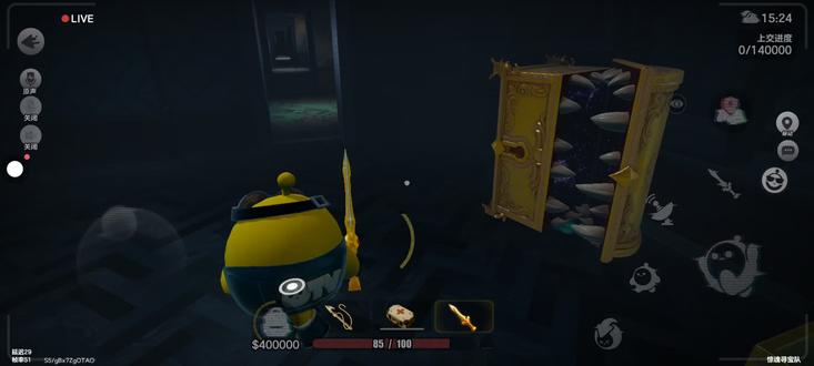 终于出骑士团圣剑了!!