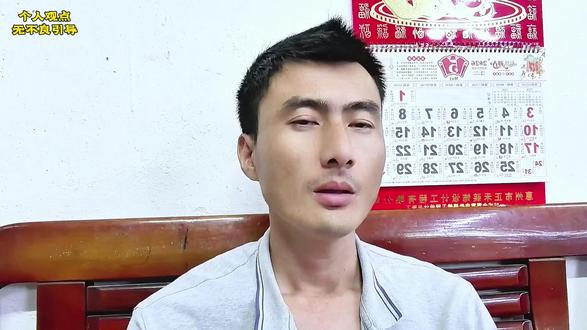 “换血抗衰”爆火:效果成谜,年轻血液从哪来才是致命问题 #换血 #抗衰 #真相