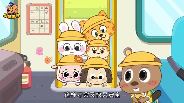 拉布拉多警长 #拉布拉多警长