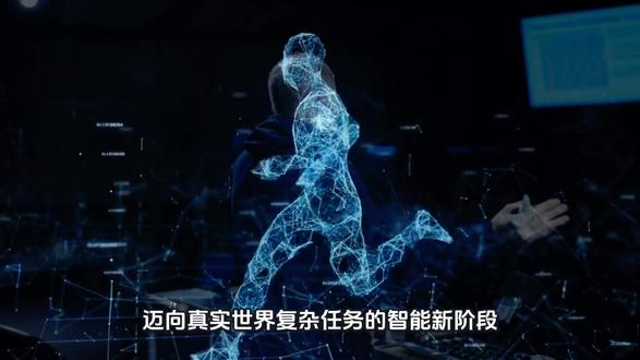 豆包大模型2.0深度解读:迈向真实世界复杂任务的智能新阶段