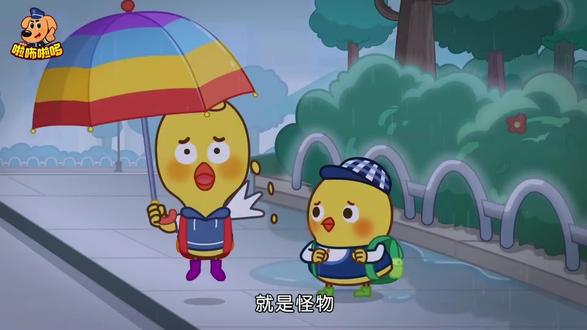 拉布拉多警长 #拉布拉多警长