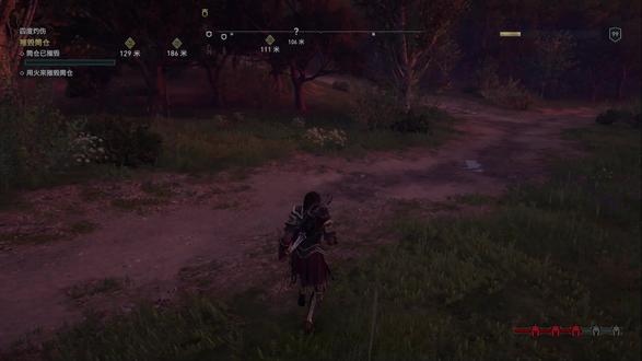 刺客信条奥德赛支线任务(一百四十一)四度灼伤