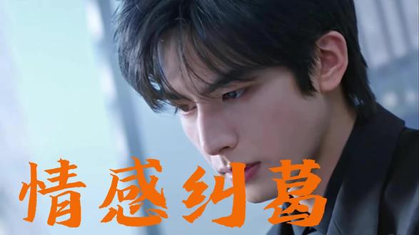 这位天才医生为了感情做的那些事 #骄阳似我 #抖音二创激励计划 #创作者扶持计划 #抖音#抖音二创激励计划 #创作者扶持计划 #抖音热剧上热门