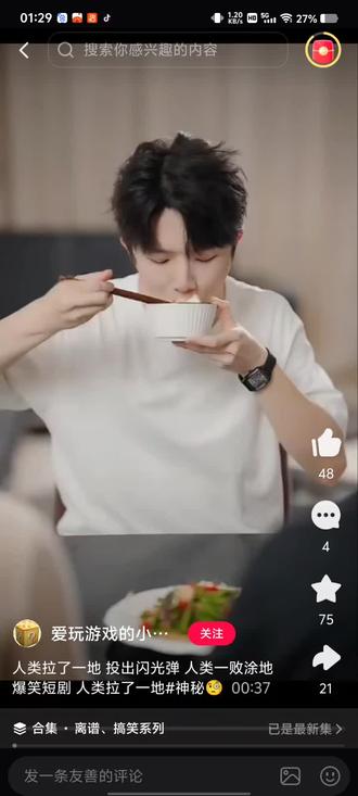 人类拉了一地,人类干死上帝