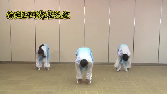 24拜全部流程 #