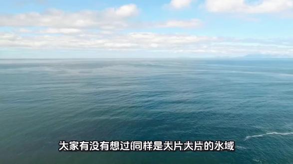 为什么海水是咸的,湖水却大多是淡的?
