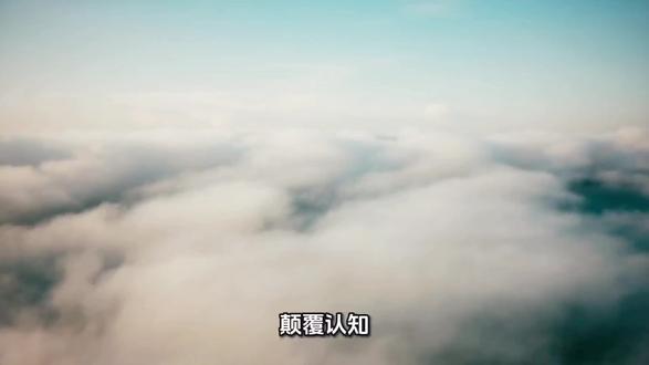 真实排名反转!中国空军早已超越俄罗斯,坐稳世界第二! #中国 #军事科普 #搞笑 #离谱 #解压