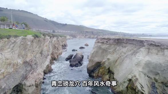 #山野奇闻#民间故事#风水奇闻#