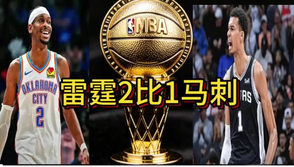 炸了!替补狂砍76分,雷霆2-1马刺 #主推爆款话题
#NBA季后赛 #西决 #雷霆逆转马刺 #雷霆vs马刺