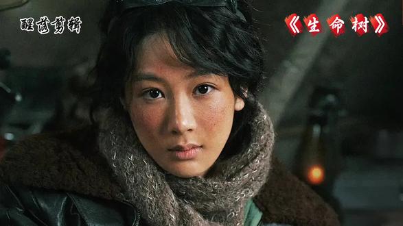 白菊冒险救泥沙流小伙通过鸟发现
三个人把他从地狱拉回来