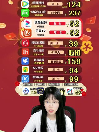 今年重磅的港剧绝命法官定档9月28日优酷独播!想追剧的宝贝,视频左下角优酷SVIP季卡破价活动,直充秒到不限新老用户!赶紧去抢购这个开播福利吧