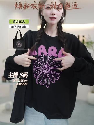 秀场款明星同款,快来直播间! #女装 #高品质女装 #韩系穿搭 #显瘦穿搭 #气质穿搭