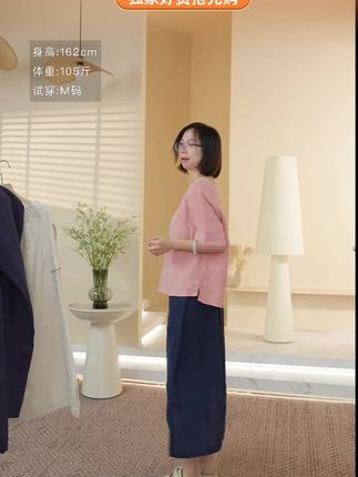 夏季新款纯色简约百搭双雨露麻半裙 #夏季新款女装 #穿出高级感 #今天穿什么 #搭配分享 #精致穿搭