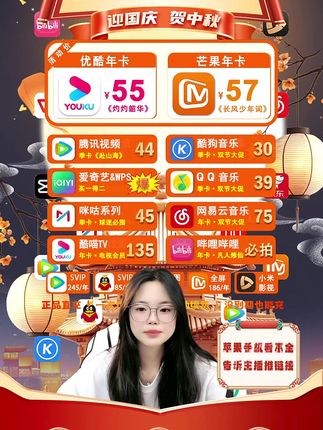 今天开通芒果TV年卡,明天就能在朋友圈剧透! 享受《欢乐家长群2》最新剧情抢先看特权,4K高清电影,搞笑综艺抢先看,追剧也要做人生赢家!#芒果TV #欢乐家长群 #综艺搞笑 #电视剧推荐 #观影推荐
