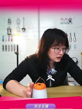 五档调节多功能露营小夜灯黄白双光满足你不同需求 #户外照明 #露营 #帐篷 #氛围灯