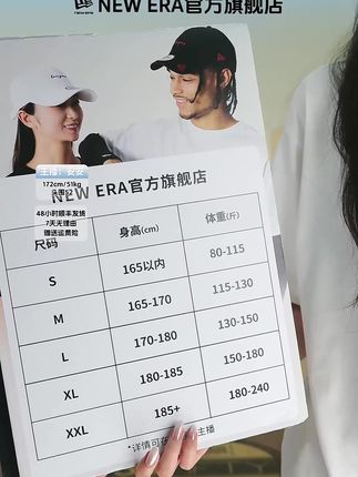 赶紧来直播间看看吧! 被疯狂种草的T恤,直播间速来!#NEWERA#潮流T恤#时尚穿搭#百搭T恤