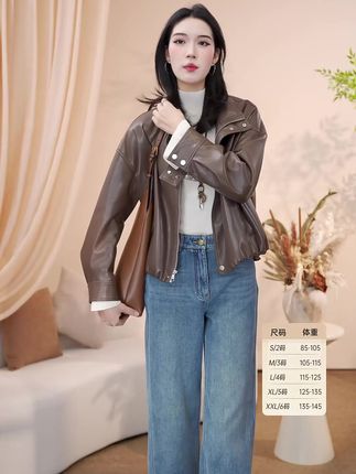 吊牌价1299,今天直播间直降 390,只要909! 姐妹们看过来!这件是澳洲美利奴羊毛,亲肤不扎人,软糯得像穿云朵~ 可机洗的羊毛你见过吗? 套袋洗、羊毛档,上班族福音!懒人必备! 无缝一体成型,没有缝合线,不勒不磨,穿上像第二层皮肤! 微喇叭袖设计,显瘦又优雅,拾手自在不束缚! 一体成型技术,线条超流畅,悬垂感绝了,穿出高级感!#秋冬必备好物 #打底衫 #绵羊毛打底衫 #雅莹 #一体式