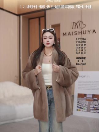 1. 这也太好穿了吧,男女同款,加绒加厚,穿到零下三十度没问题,八十斤到两百斤都能穿#高品质 #爆款推荐 #显瘦显高显腿长 #冬季新款