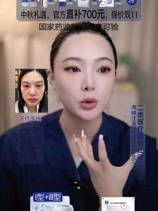 中秋福利不断