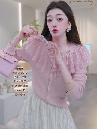 女装9.16-6 #显瘦穿搭#搭配分享#平价穿搭#出游穿搭#通勤搭配