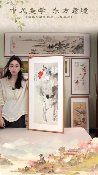 【五色荷花】 #周温柔装饰画 #五色荷花 #玄关装饰画 #花卉题材 #张大千作品