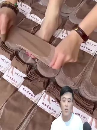 #在抖音入手的好东西 #透气舒适不臭脚 #好穿又好搭