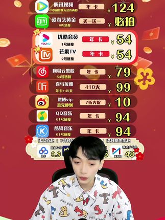 快来拿下 WPS 超级会员年卡,仅需两位数!一整年可使用思维导图、流程图等工具,梳理思路超清晰。享受会员专属广告特权,办公界面更纯净。文档一键美化,超省心。 #WPS会员 #WPS超级会员 #WPS会员怎么充值 #wps办公软件零基础教学