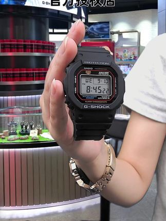 Casio/卡西欧G-SHOC原点DW-5000R小方块复刻防震运动电子手