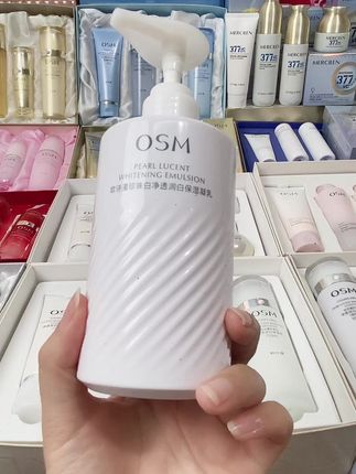 欧诗漫水乳套装-尚商品在主页橱窗、直播间同款同价、 欧诗漫水乳套装#水乳套装#好皮肤养出来#护肤知识分享#国货之光#告别肌肤问题