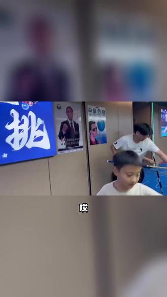 你爱打台球吧?义乌九号台球新店开业玩真的!全场半价,原价30一小时,现25.9。价格超划算,杆法能似丁俊晖附体,新桌布等你,手痒就去! #台球室观球椅 #台球杆 #台球教练证怎么考 #休闲娱乐来一下 #去想去的地方