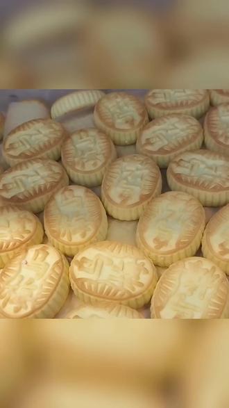 北京稻香村登北京市甜点热销榜,点心种类全,好吃难停。现推祈福天坛联名限定礼盒,原价158元,现136元。购套餐赠联名红包,可堂食外带,左下角速安排! (注意,叠加新人价后的价格是136元,团购价是139元; | 【退款规则】到店核销:随时可退,过期未核销自动退)#苏酥糕点 #芋泥蛋糕品牌推荐 #铜锣烧 #无锡蛋糕 #烘焙人